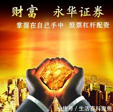 股市配资在线登录:在线配资炒股平台-低空无人机适航认证如何加速？业界建议分级分类 采取大众化管理